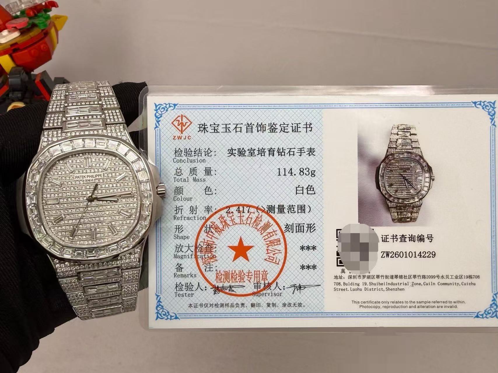 5811/1460G-001 image 3